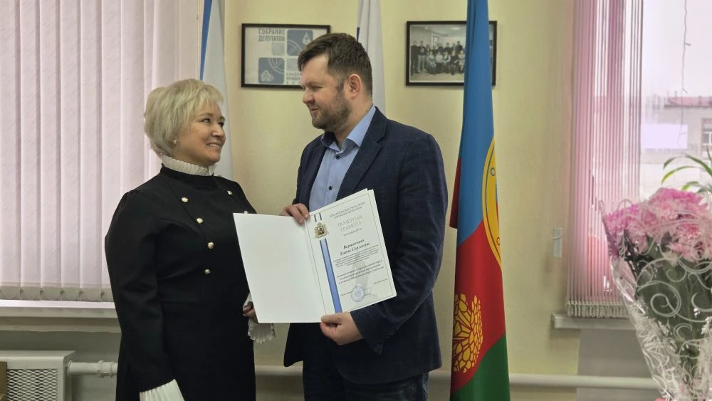 ✨ Почетной грамотой Архангельского областного Собрания депутатов награждена дежурный помощник началь