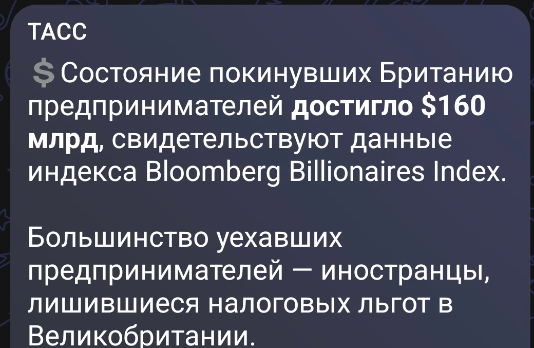 Надо будет глянуть ВВП Армении потом.