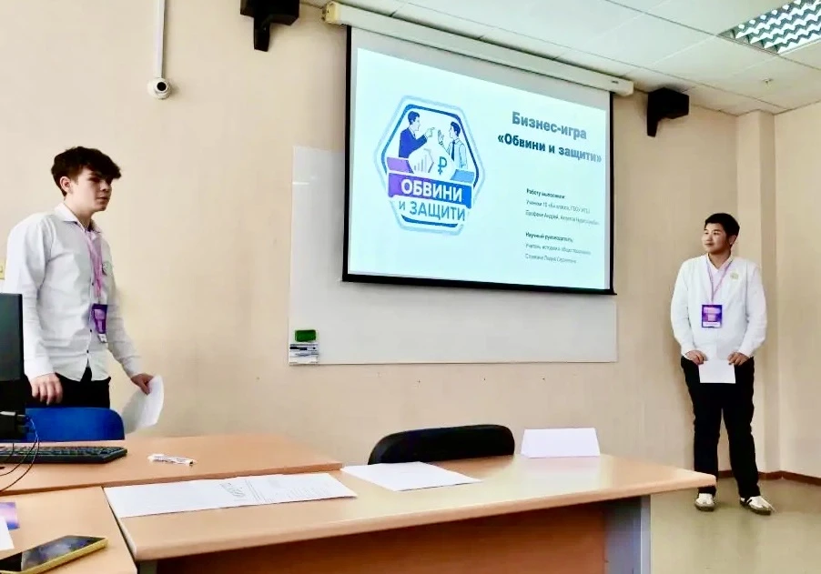 Ученики ИТШ -  призёры конференции «Наука для жизни»! 👨🏻‍🎓   Ученики 10 «Б» предпринимательского кла