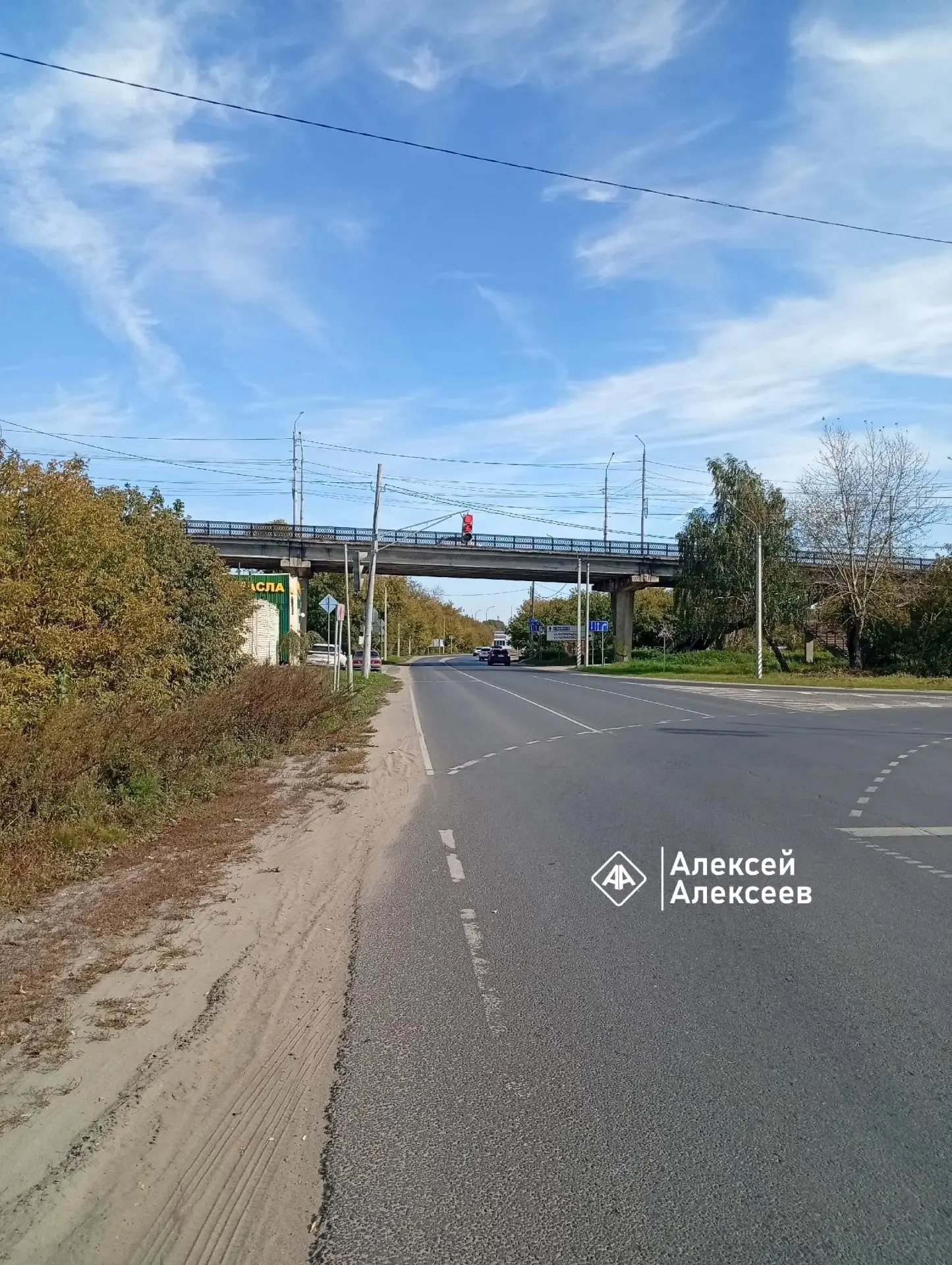 Про мост на Думе