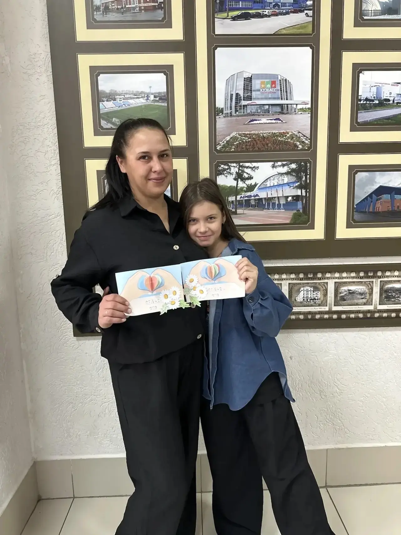 👨‍👩‍👧‍👦 Семья — это сердце школы! Празднуем Международный день семьи в Школе №78 ✨  15 мая во всем м