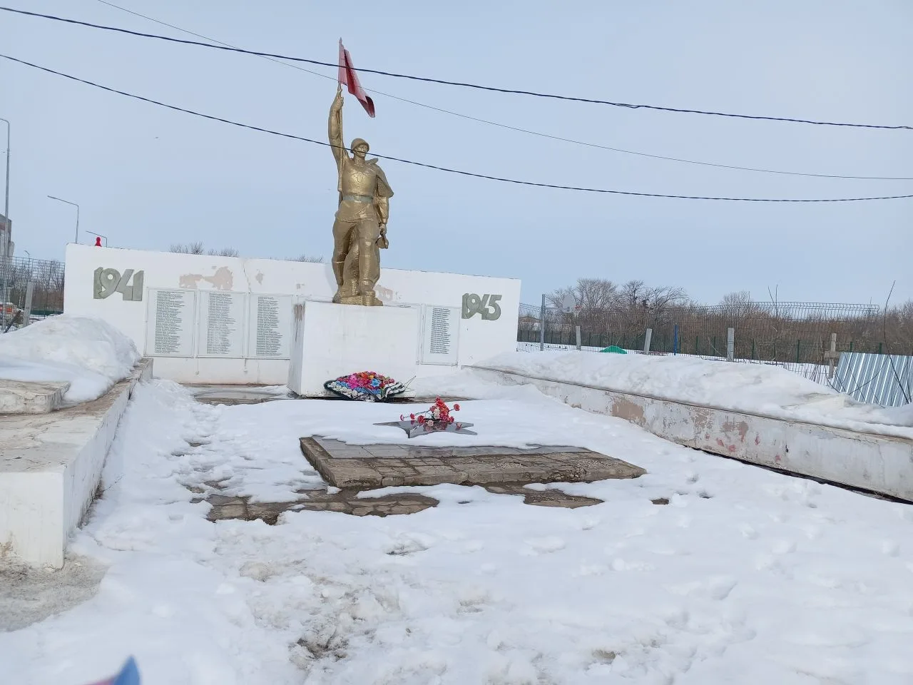Подведены итоги патриотического конкурса «Огонь Победы» компании «НОВАТЭК-Челябинск». Н...