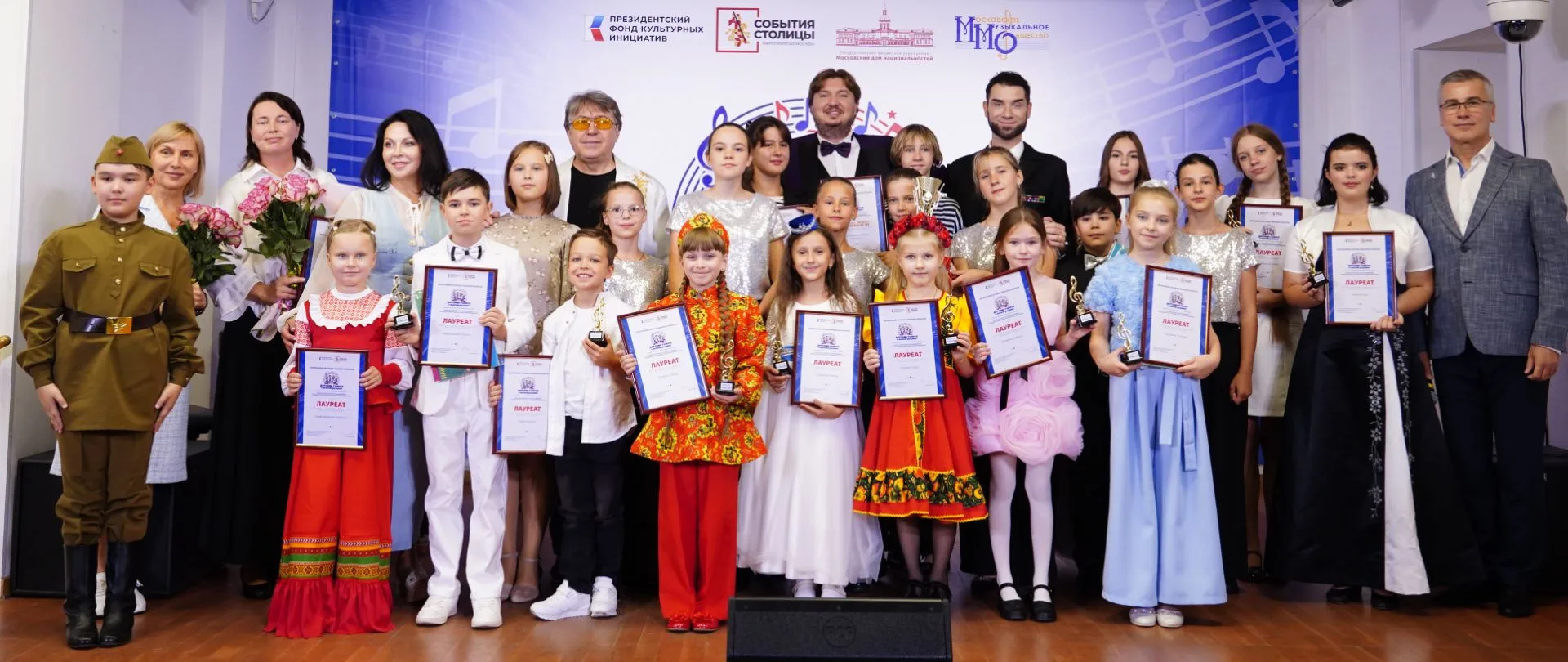 23 августа 2026 года в Московском Доме Национальностей состоялся гала-концерт и церемон...