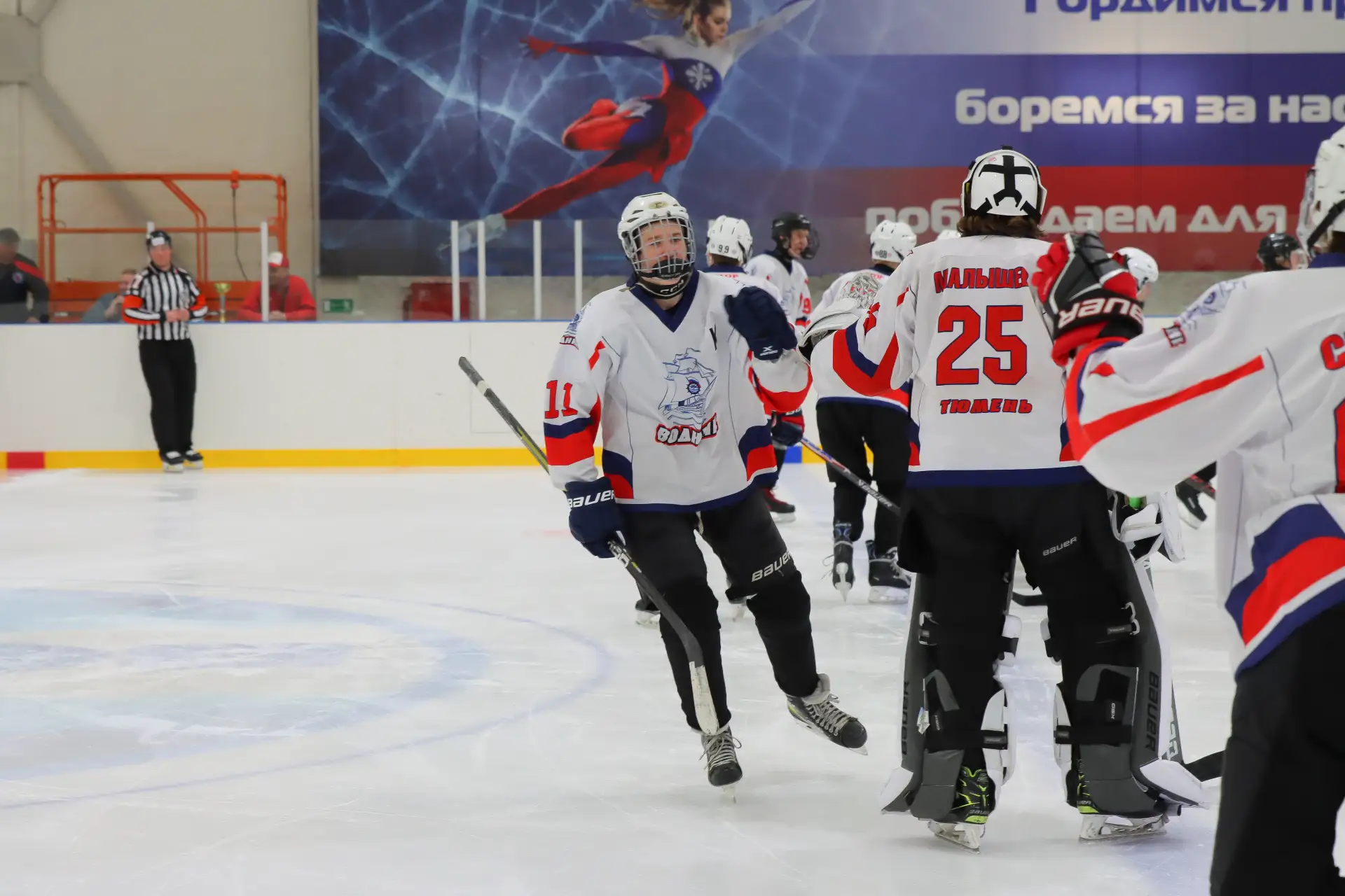 🏒 Юные хоккеисты сразились в честь основателя тюменского хоккея