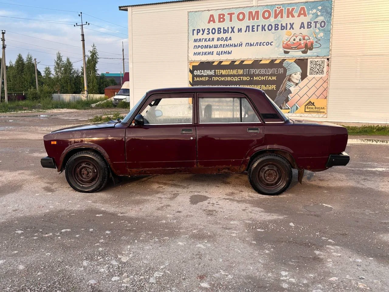 ВАЗ 2107 🚘

2008 г.в. Инжектор 🚨
На учёте. Юр.чистая - полный пакет документов ✔️
На отличном ходу