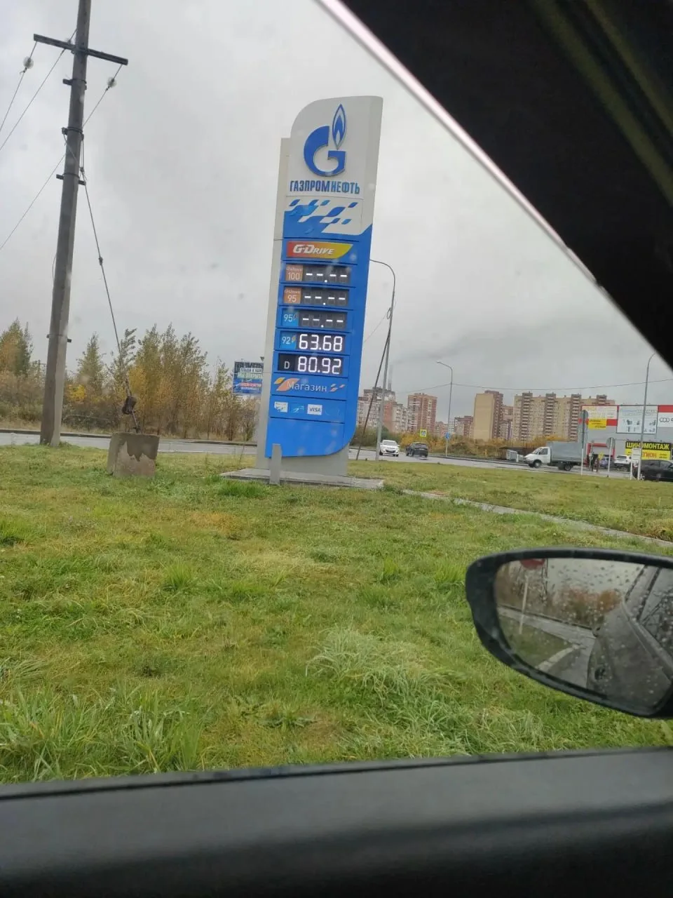 📍На тюменские АЗС вернулись очереди