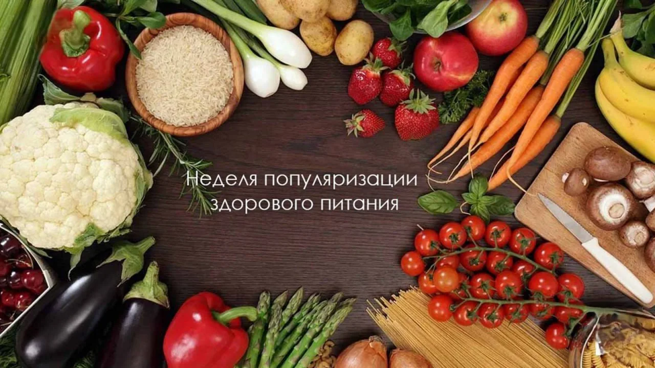 🔹С 22 по 28 декабря 2025 года Министерство здравоохранения Российской Федерации объяви...