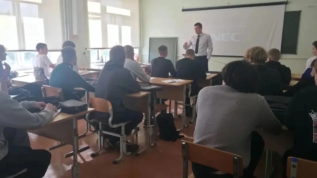 Всероссийский урок безопасности: Знать, чтобы действовать!