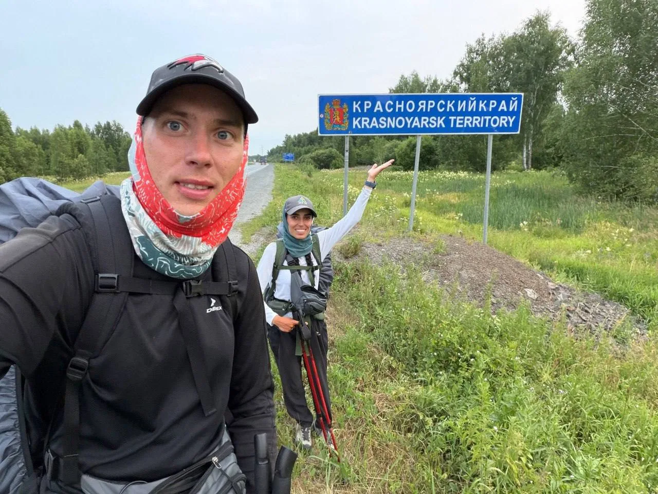 ⚡️СЕМЕЙНАЯ ПАРА ДОШЛА ДО КРАСНОЯРСКА С МОСКВЫ — ребята идут до Владивостока. 

Павел и Тамара начали