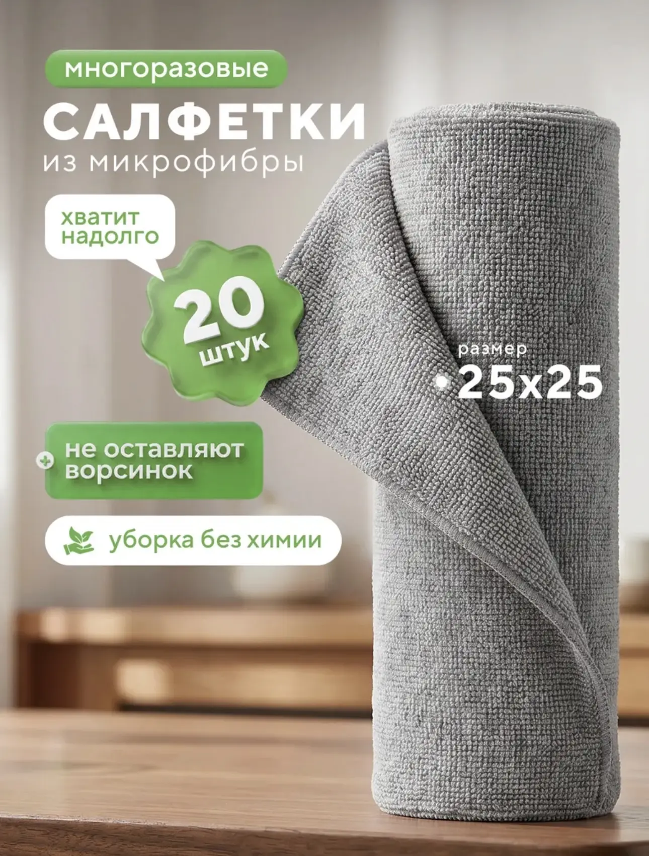 Девочки встречайте 💥