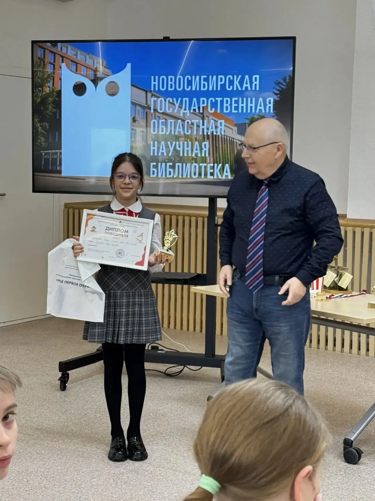 👋🏻В начале апреля прошел городской этап конкурса исследовательских проектов младших школьников «Моё 