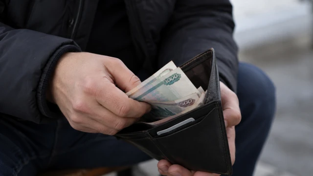 В Кузбассе средняя зарплата серьёзно снизилась