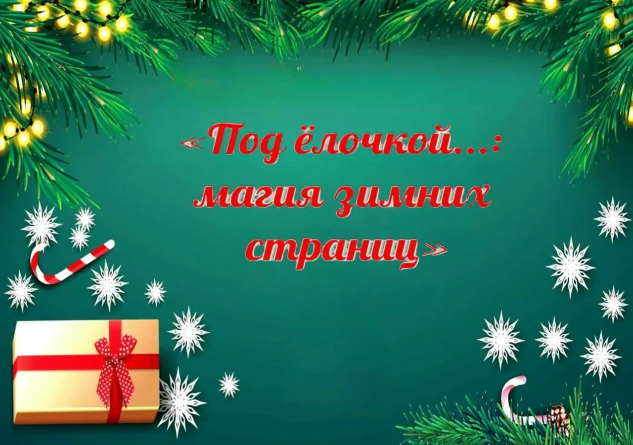 Наши воспитанники вновь в числе победителей! 👏👏👏