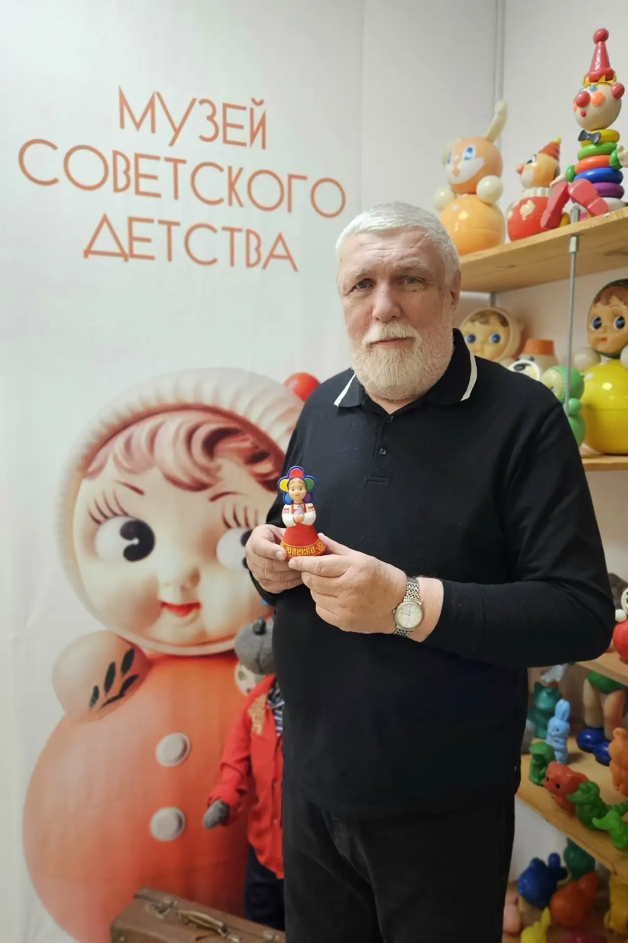 Коллекцию Музея советского детства на улице Карла Маркса пополнила кукла «Катюша» с авт...