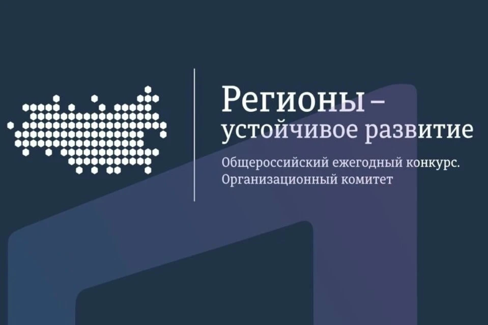 🎵 Песню «Родина моя», написанную 9-летней Мирой Ховалкиной, признали победителем федер...
