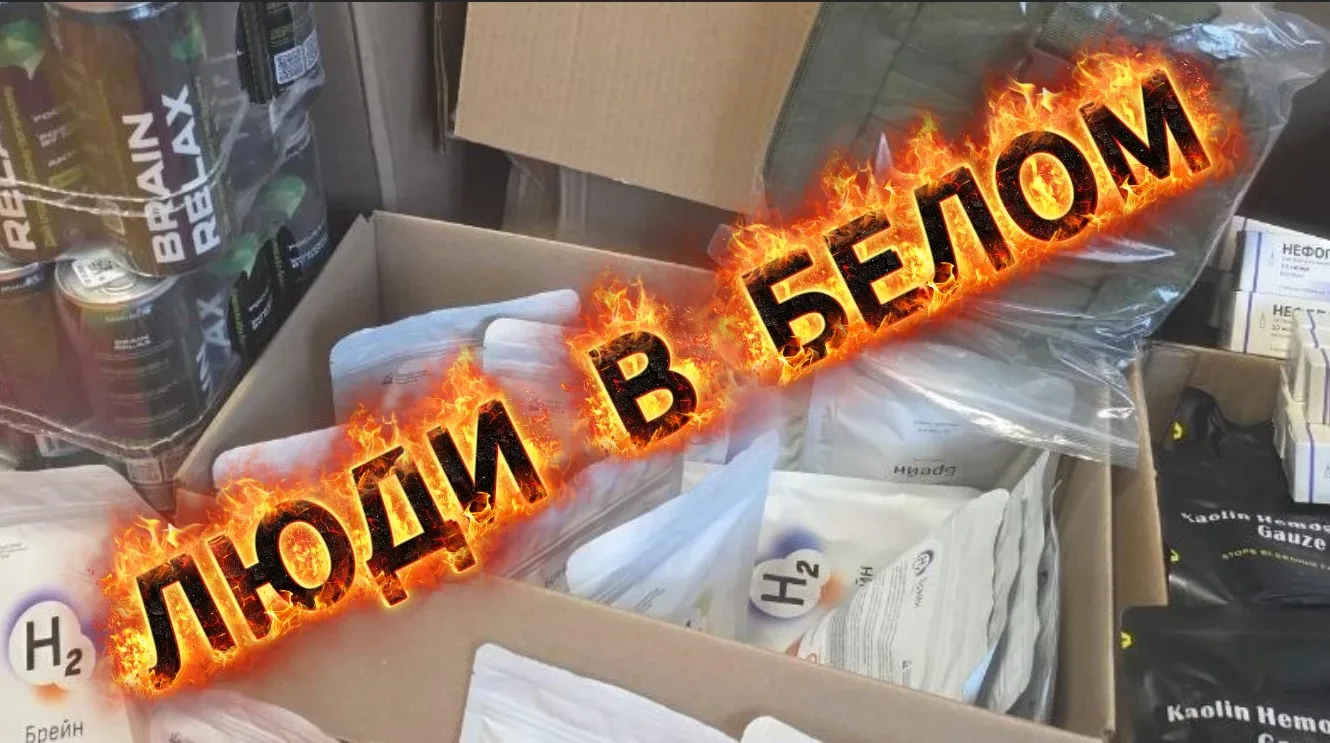 В начале августа Максим Сорокин награжден медалью «За содействие СВО». Я много раз расс...