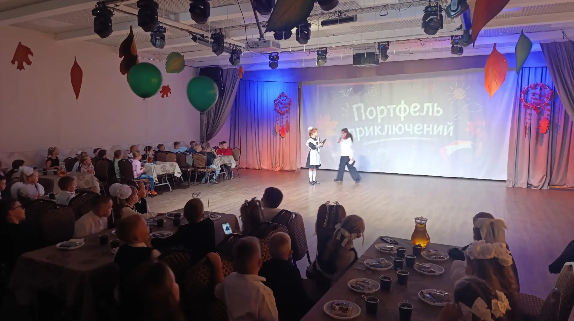 🎒 Вот так ярко мы встретили новый учебный год с «Портфелем приключений»!