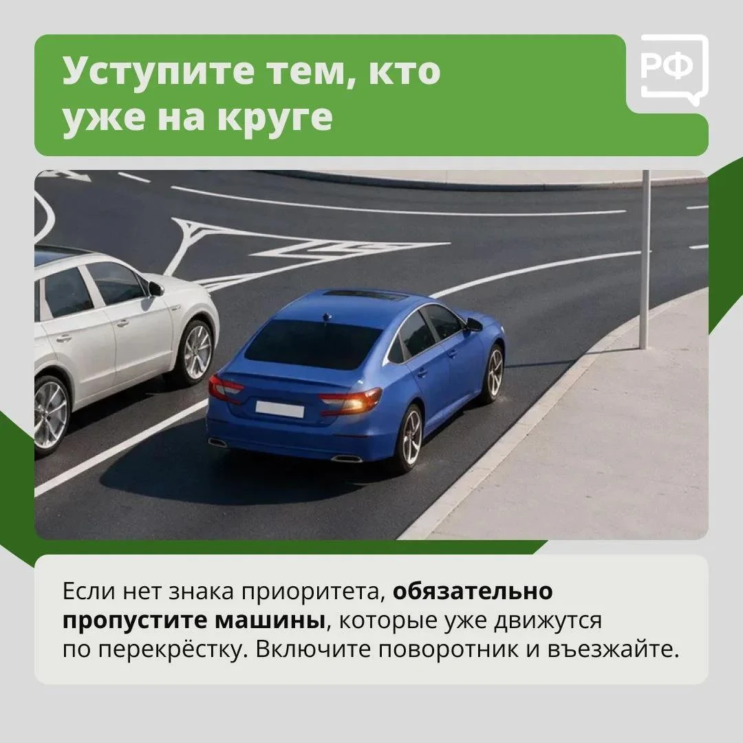 Изображение 4 к публикации «Объясняем.рф»