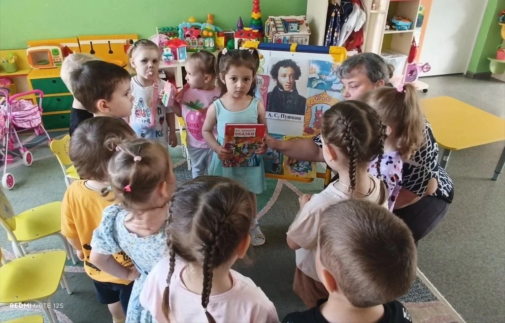 ✨ В ГОСТЯХ У ПУШКИНСКОЙ СКАЗКИ