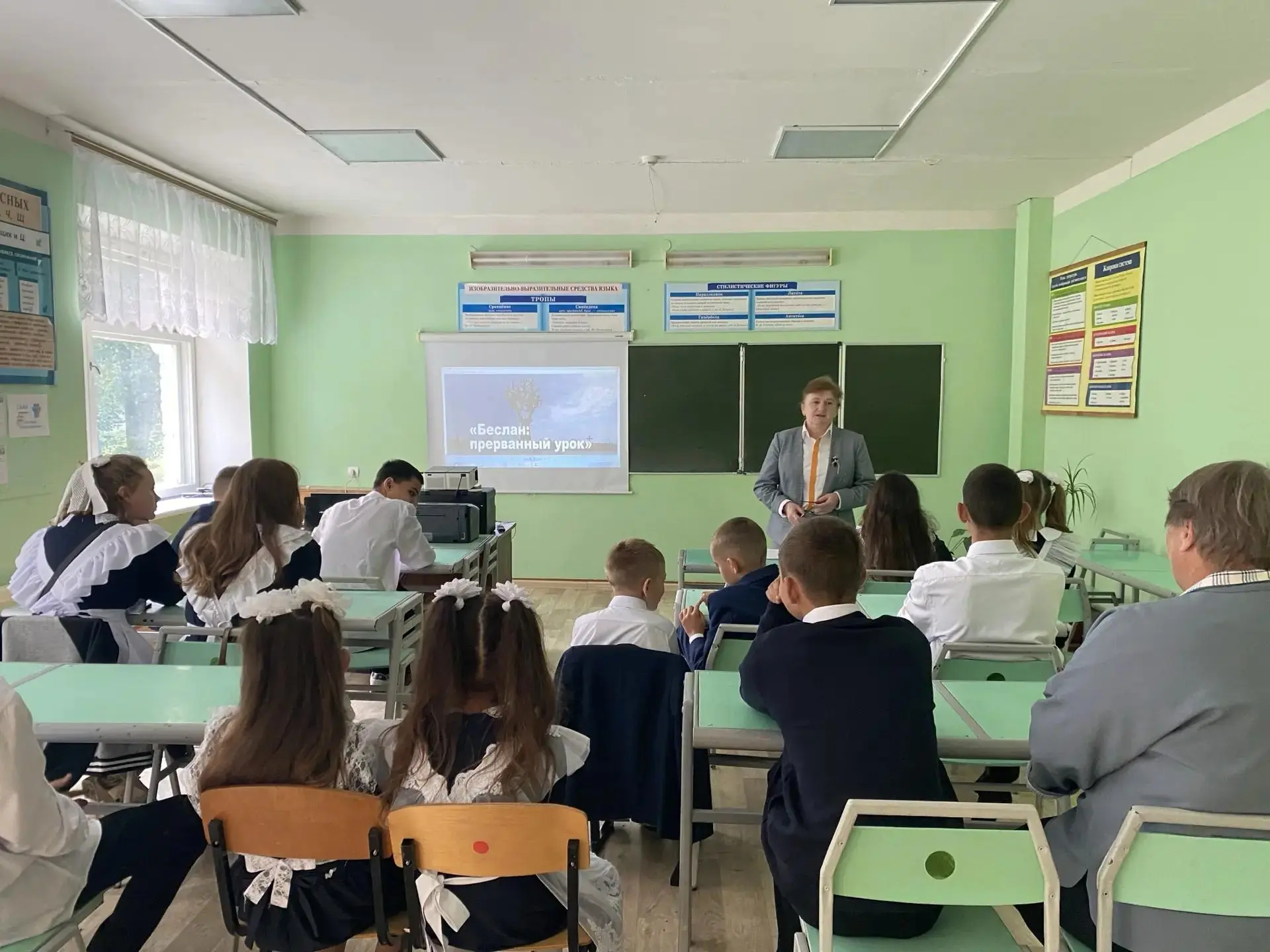 3 сентября -День солидарности в борьбе с терроризмом