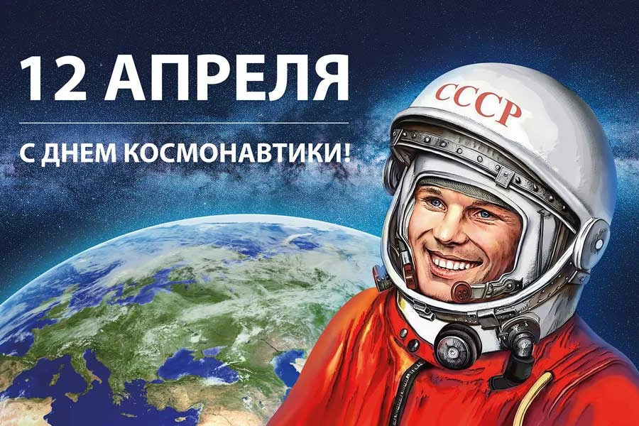 Дорогие ребята, учителя и родители!