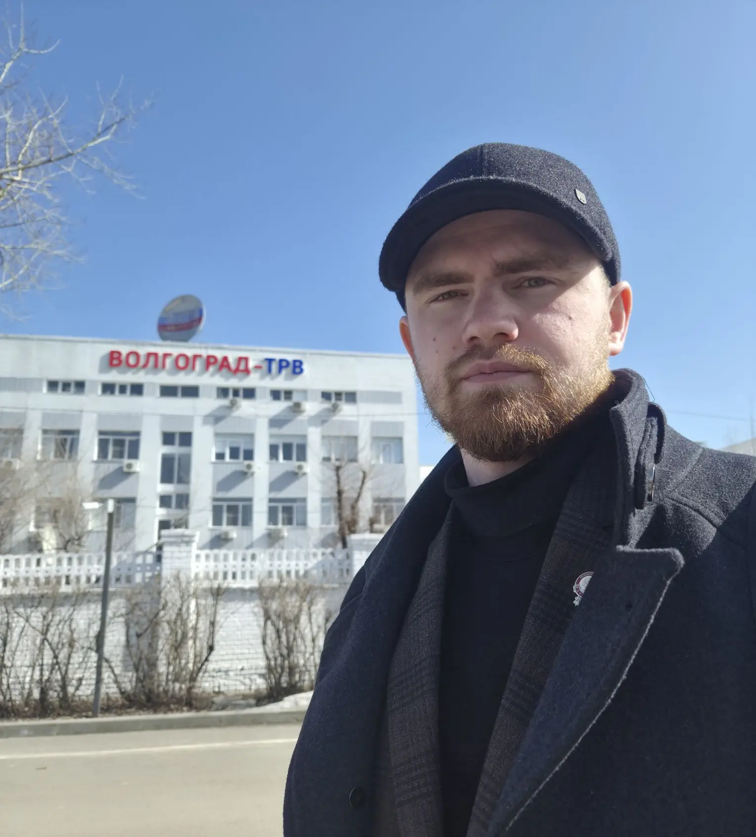 📺 Вчера побывал на записи программы "Утро России. Волгоград"!