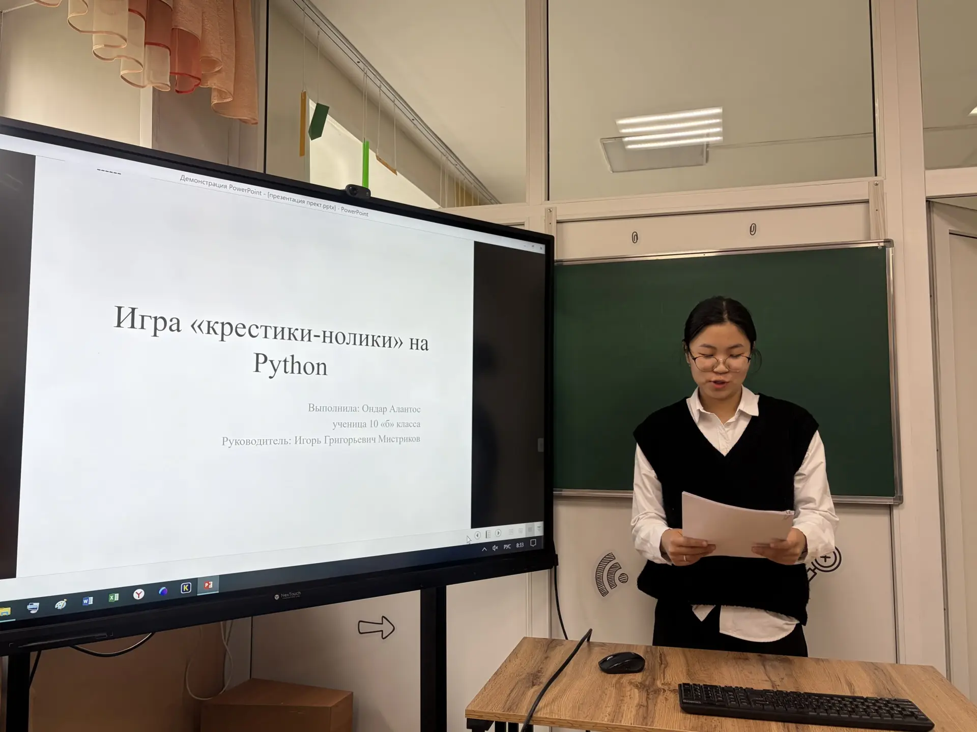 Сегодня в нашей школе успешно прошла защита индивидуальных проектов по информатике среди учащихся 10