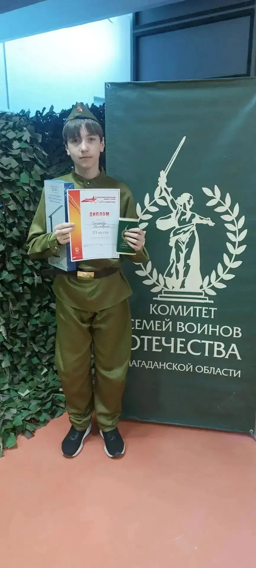 🔥 Слово о мужестве от нашего 7 «Б»!