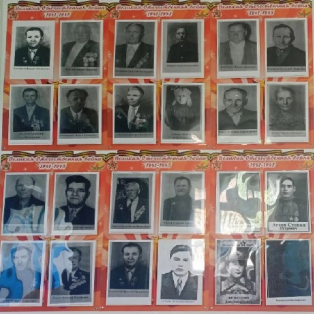 📌АКЦИЯ «СТЕНА ПАМЯТИ»