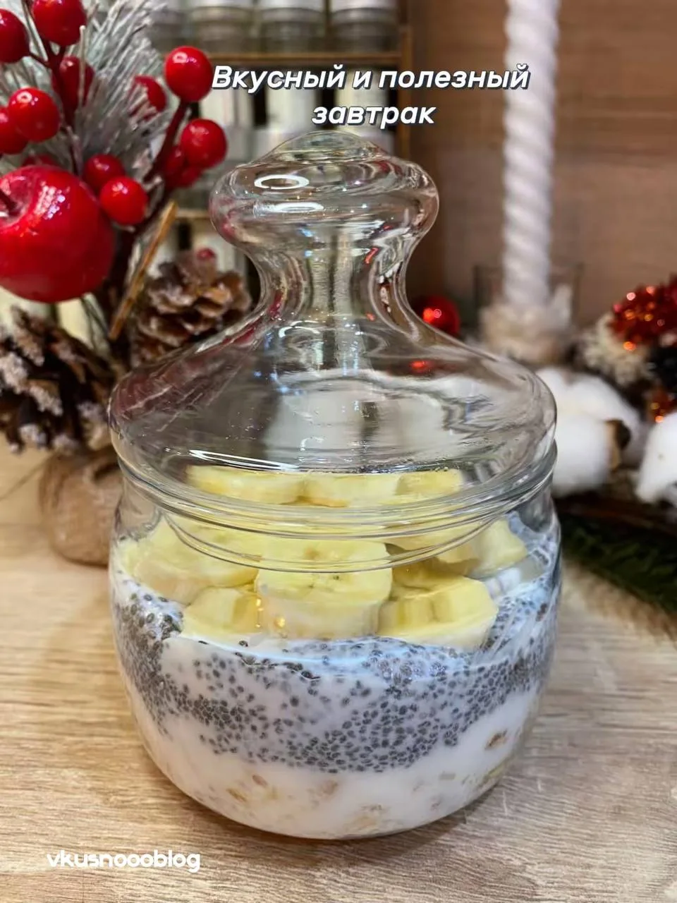 Лучшие рецепты в MAX - 🍳