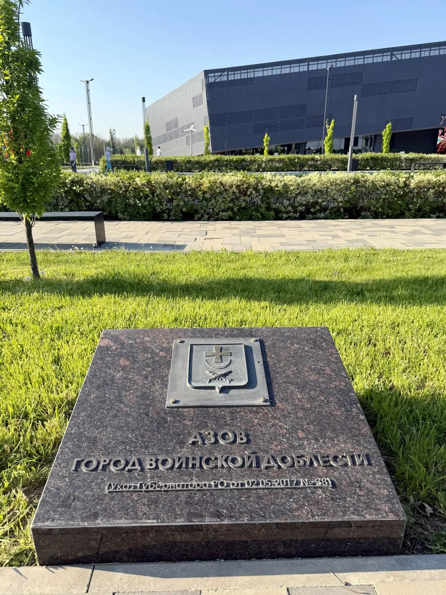 🇷🇺 Приемственность поколений: помним подвиг предков.  🎖️Очень важно, чтобы наши дети помнили о герои