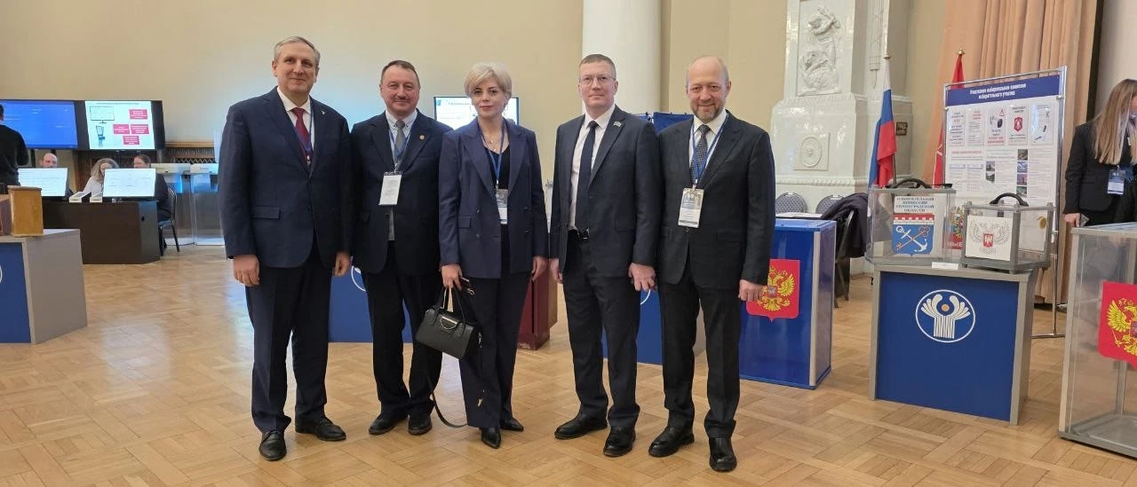 ⚡Председатель Избиркома Карелии принимает участие в международной конференции по вопросам формирован