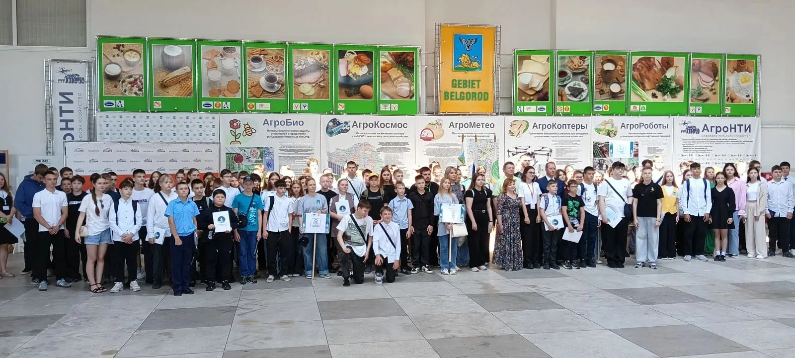 На базе Белгородского государственного аграрного университета имени В. Я. Горина успешн...