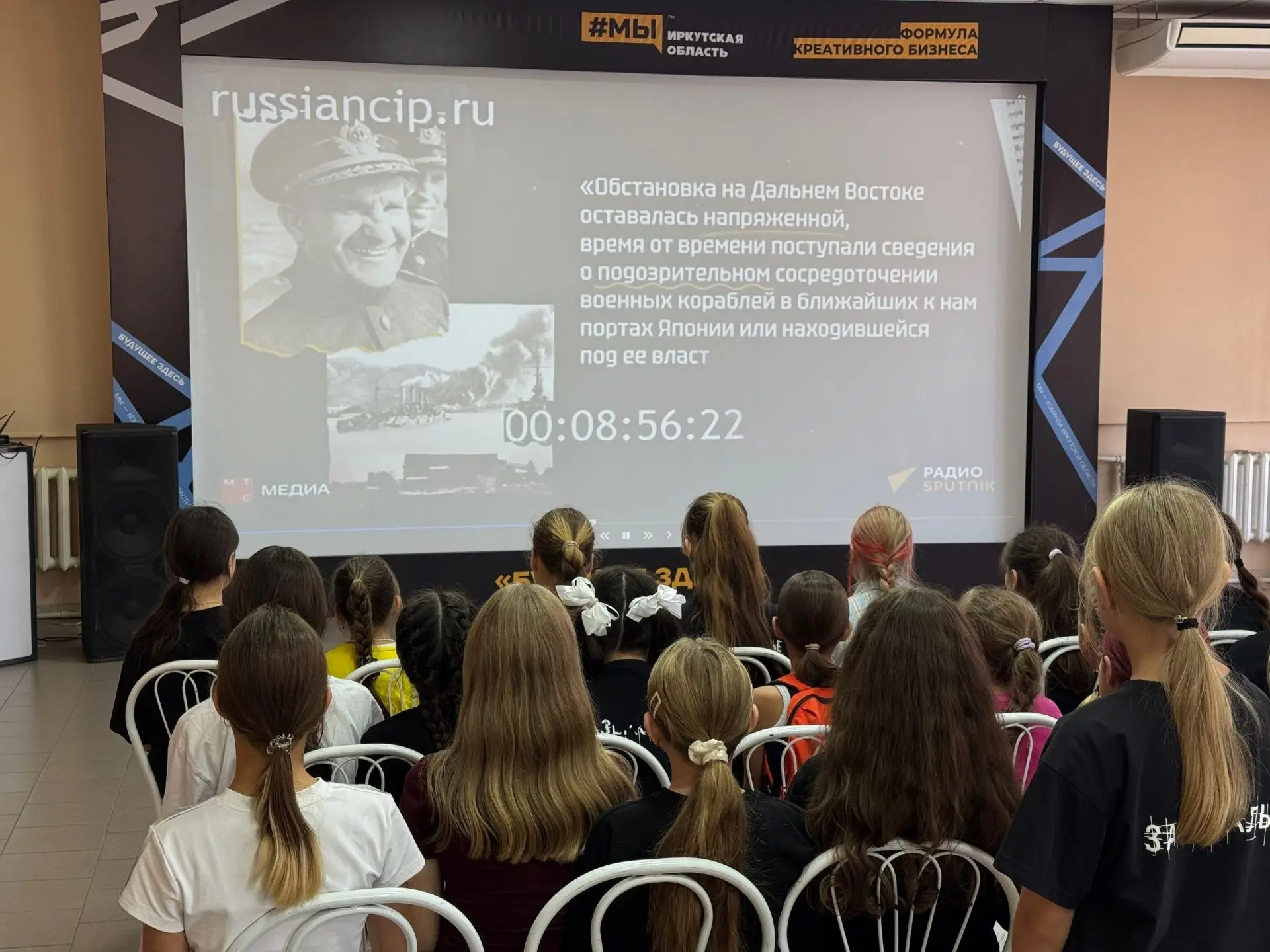 📜 Непростая, но важна страница в истории.