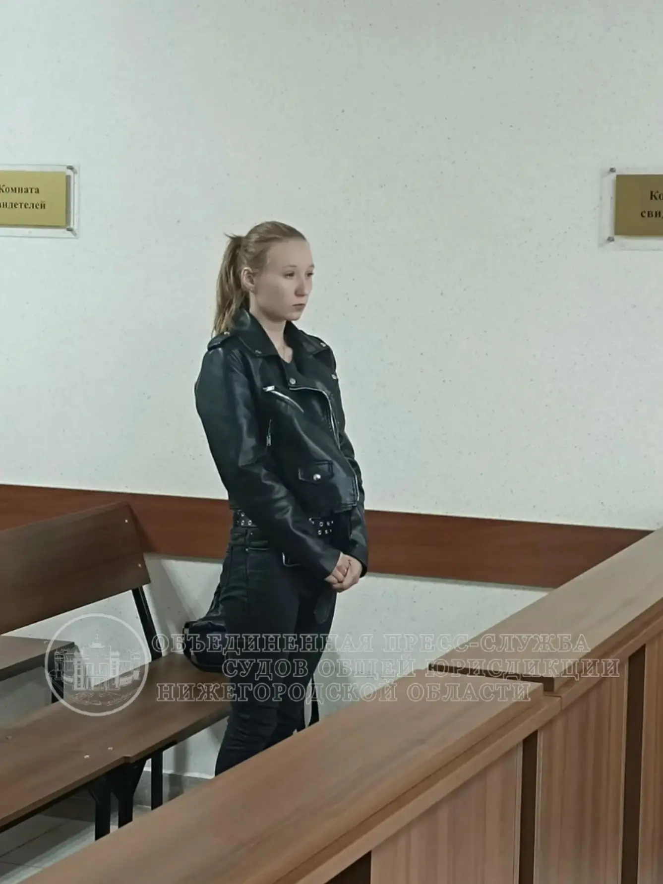 Автозаводский районный суд вынес приговор девушке за участие в мошеннической схеме в ка...