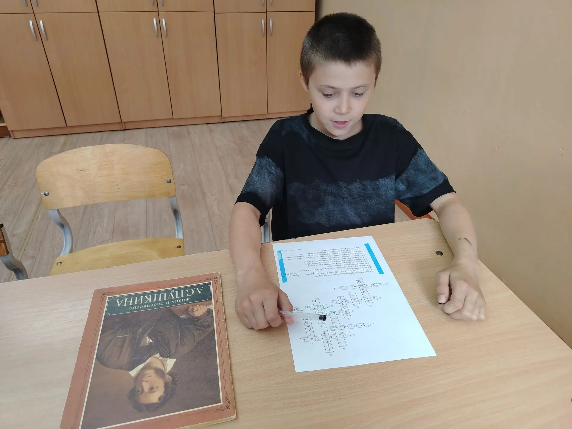 6 июня — День русского языка! В лагере «Солнышко» прошёл Пушкинский день, посвящённый великому русск
