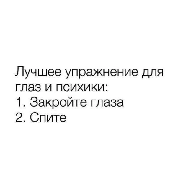 Даааа👍

Весёлая учительская