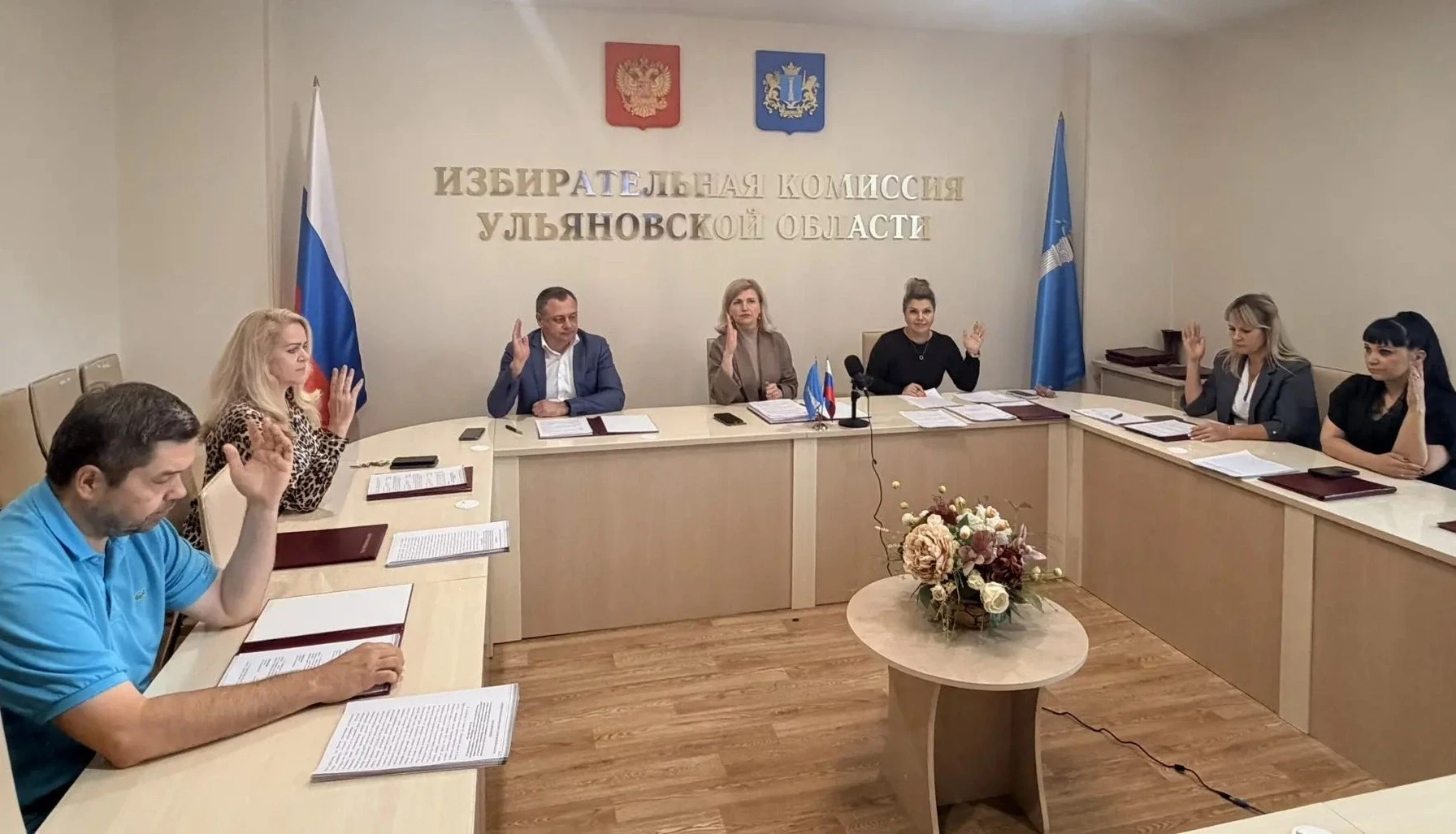 Состоялось очередное, 135-ое, заседание Избирательной комиссии Ульяновской области.