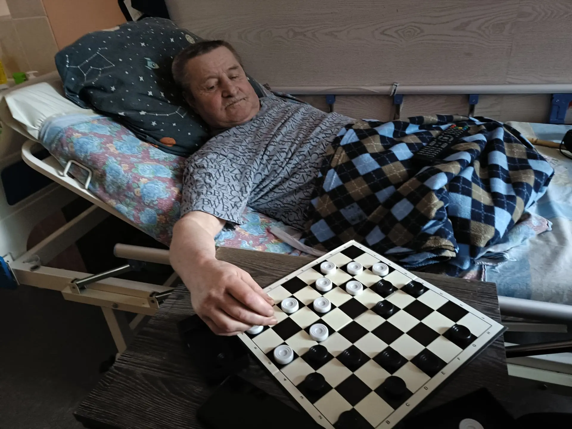 ДНЕВНАЯ ЗАНЯТОСТЬ