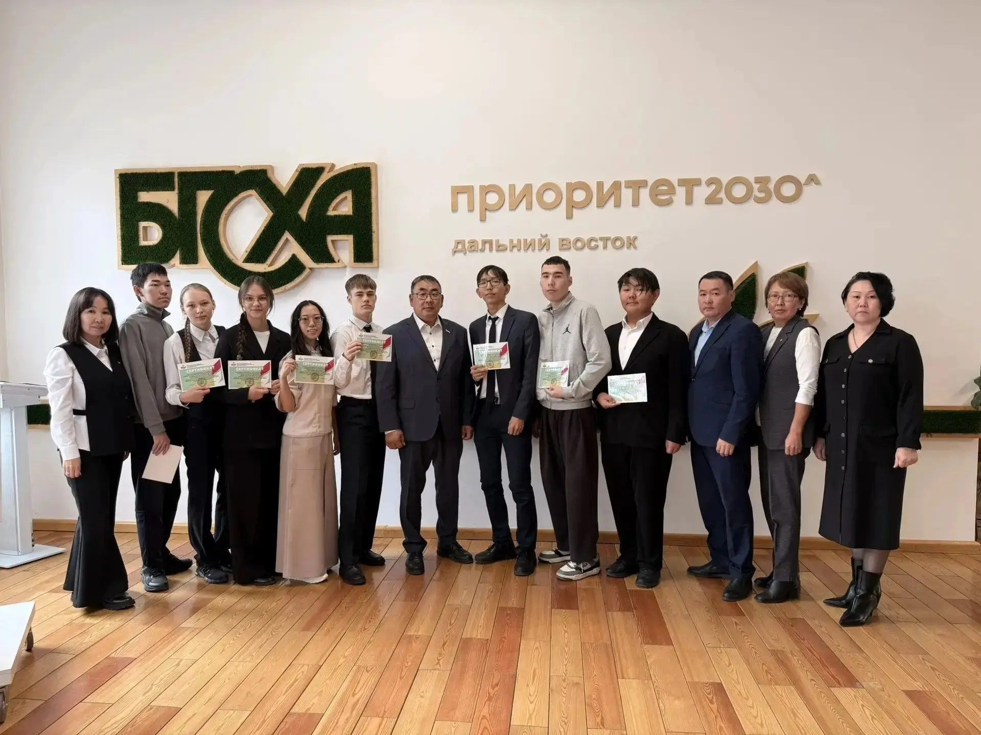 🐣 В БГСХА поощрят студентов с высокими баллами ЕГЭ