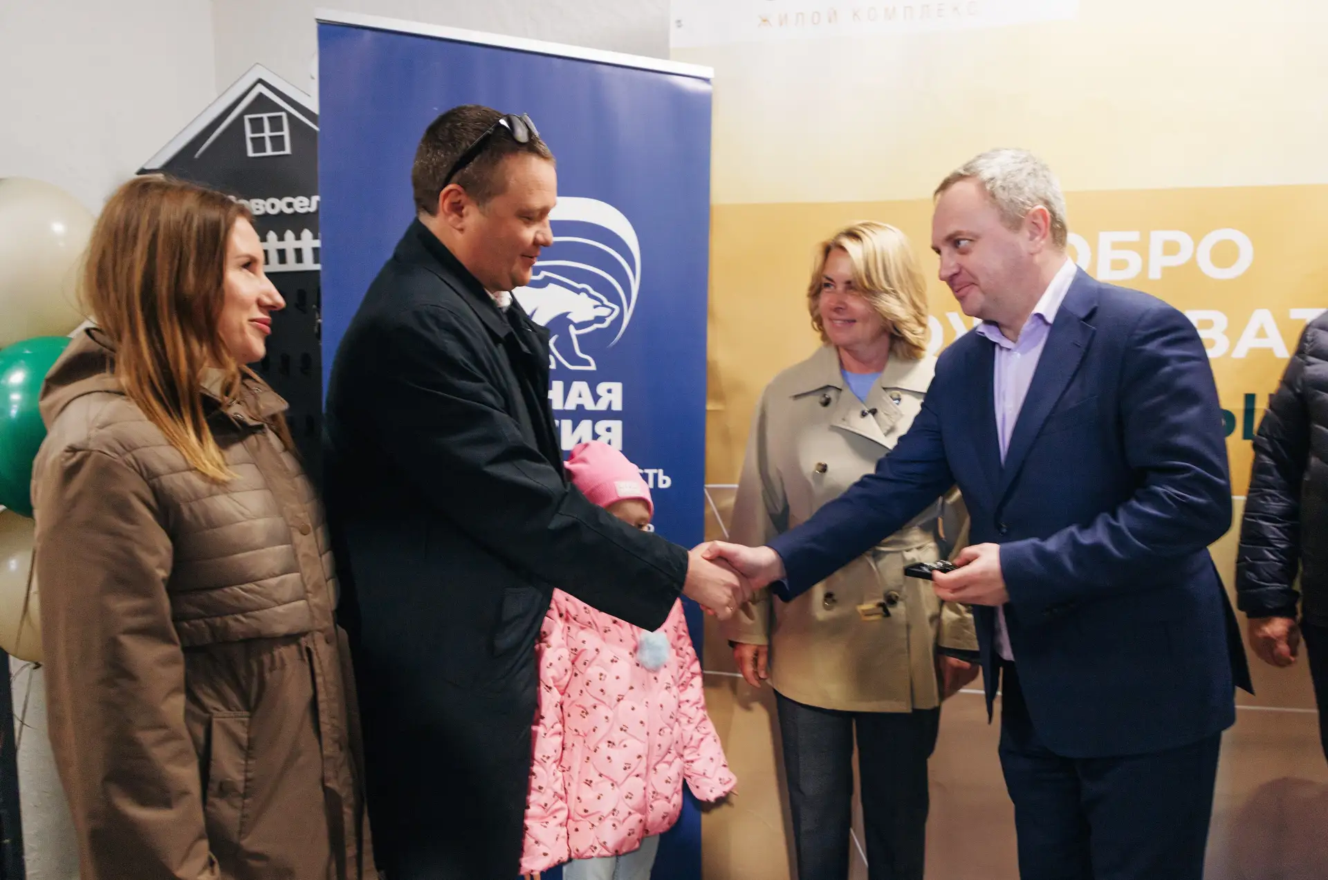 🔑Ключи от счастья ...  ... уже начали получать первые жильцы дома №2 жилого комплекса ОПТИМА на Ледо
