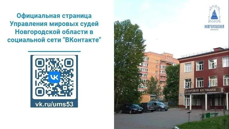 💁‍♂️Подпишись на нашу группу в VK и будь в курсе интересных событий.