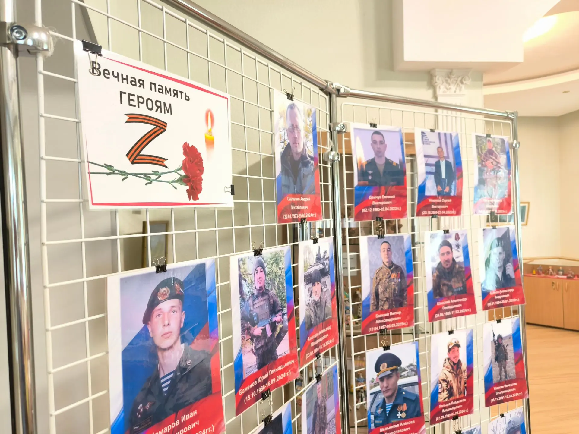 📅26 июня в Галерее искусств им. Н.В. Витрука состоялось важное мероприятие, посвящённое созданию Кн