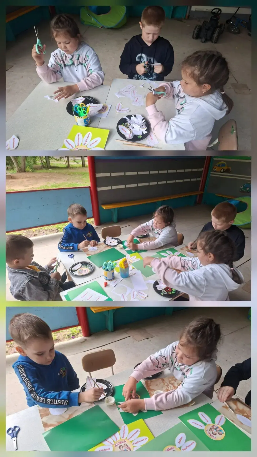 Любовь и внимание к родным не должны заканчиваться одним днем! 😊 Пусть праздник 8 июля станет для н