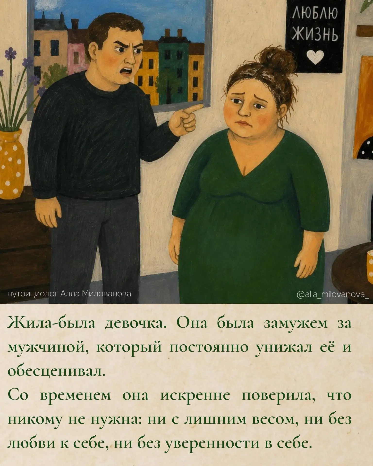 😔Посмотрите на эту девочку. Узнаете?