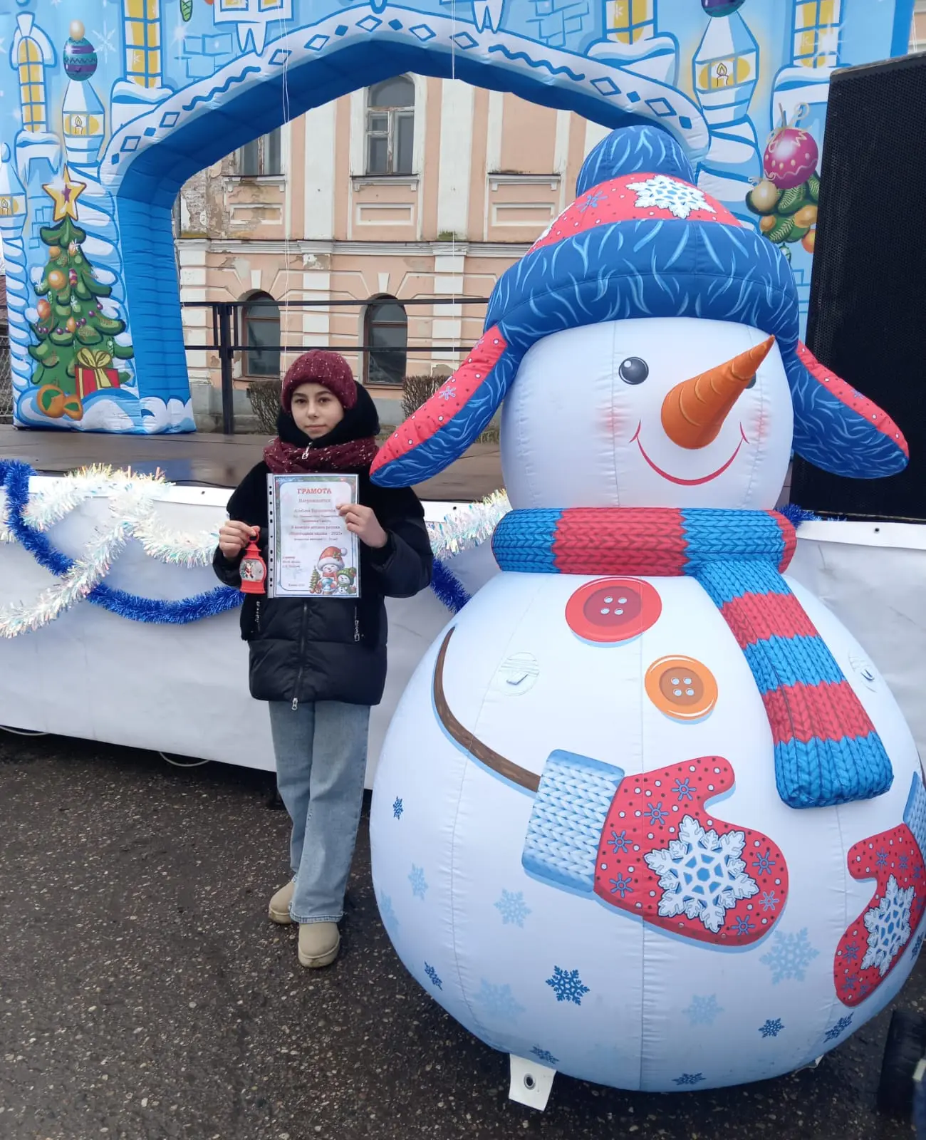 Сегодня на главной площади нашего города прошёл праздник-торжественное открытие Главной...