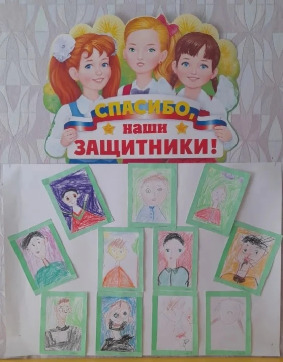 Папа, с праздником тебя,