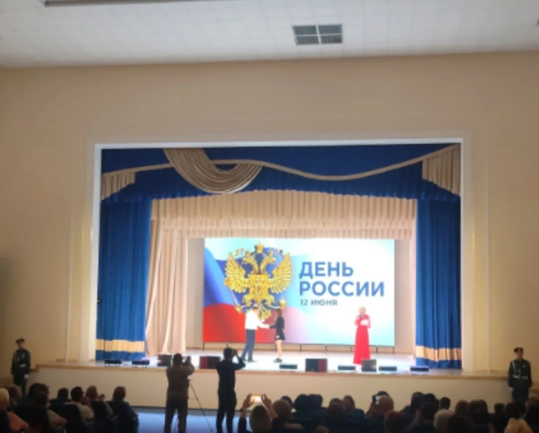🎉 В ДК «Шахтёр» состоялся концерт‑митинг «Под символом славным могучей России»! 🇷🇺

Глава города 