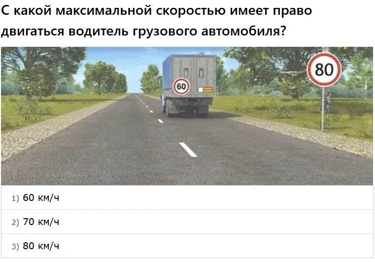Ваш вариант пишите в комментарии 👇