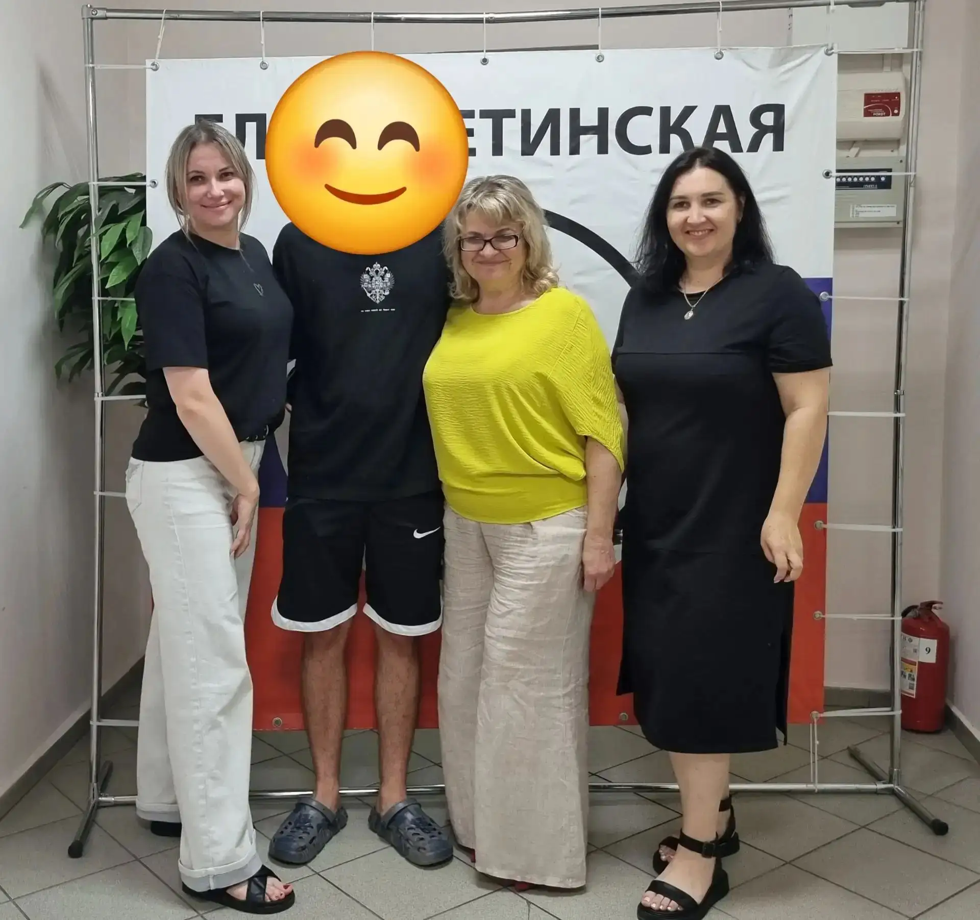201 комплект гуманитарной помощи от елизаветинцев доставлен на передовую СВО

Волонтёрская группа «Е